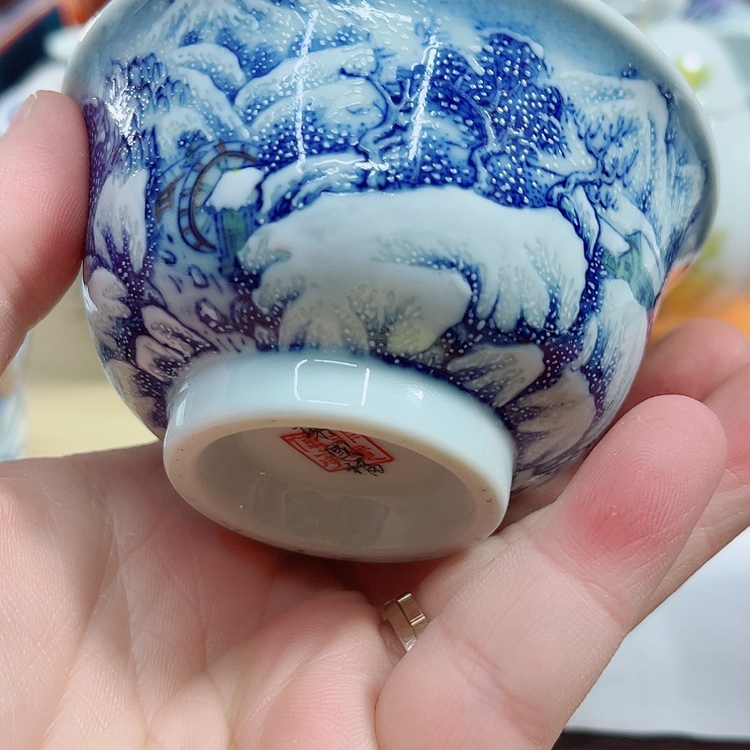 杯千年瓷都景德镇 艺术关注谢佳豪