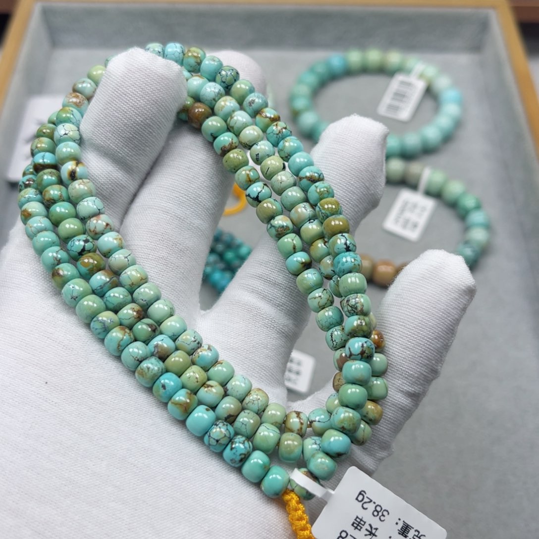 绿松石挂件未镶嵌