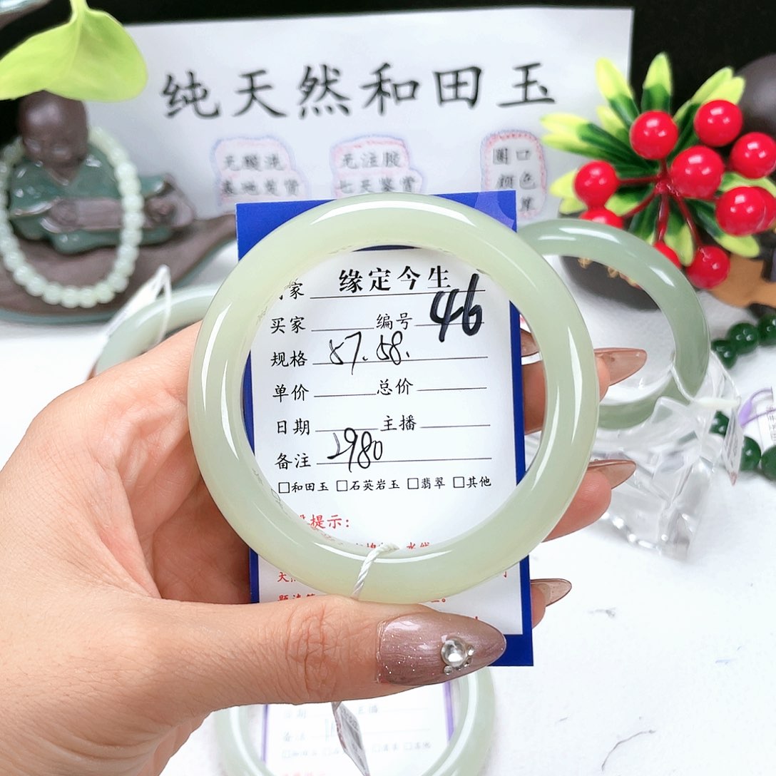 和田玉手镯未镶嵌