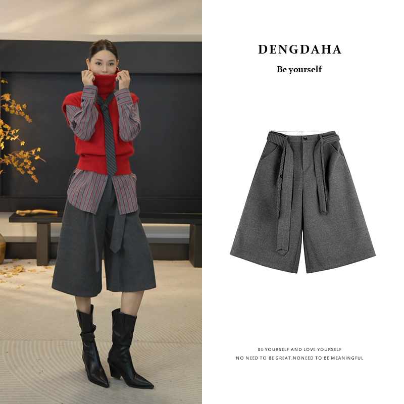 DENGDAHA「叛领职场」高腰系带收腰毛呢阔腿休闲西装裤女 A503