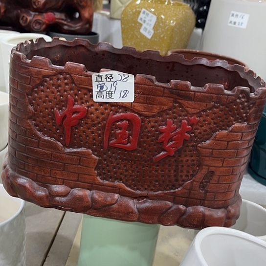 多肉绿植陶瓷花盆9.9包邮，有孔