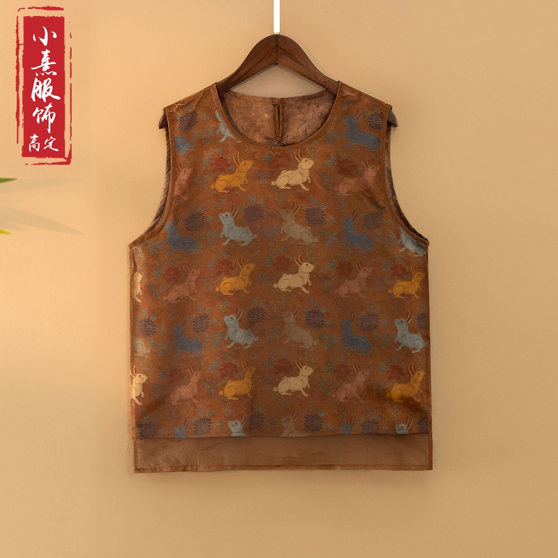 【柠月】夏季2025新款上衣小衫新中式女装国风圆领提花气质无袖衬衫