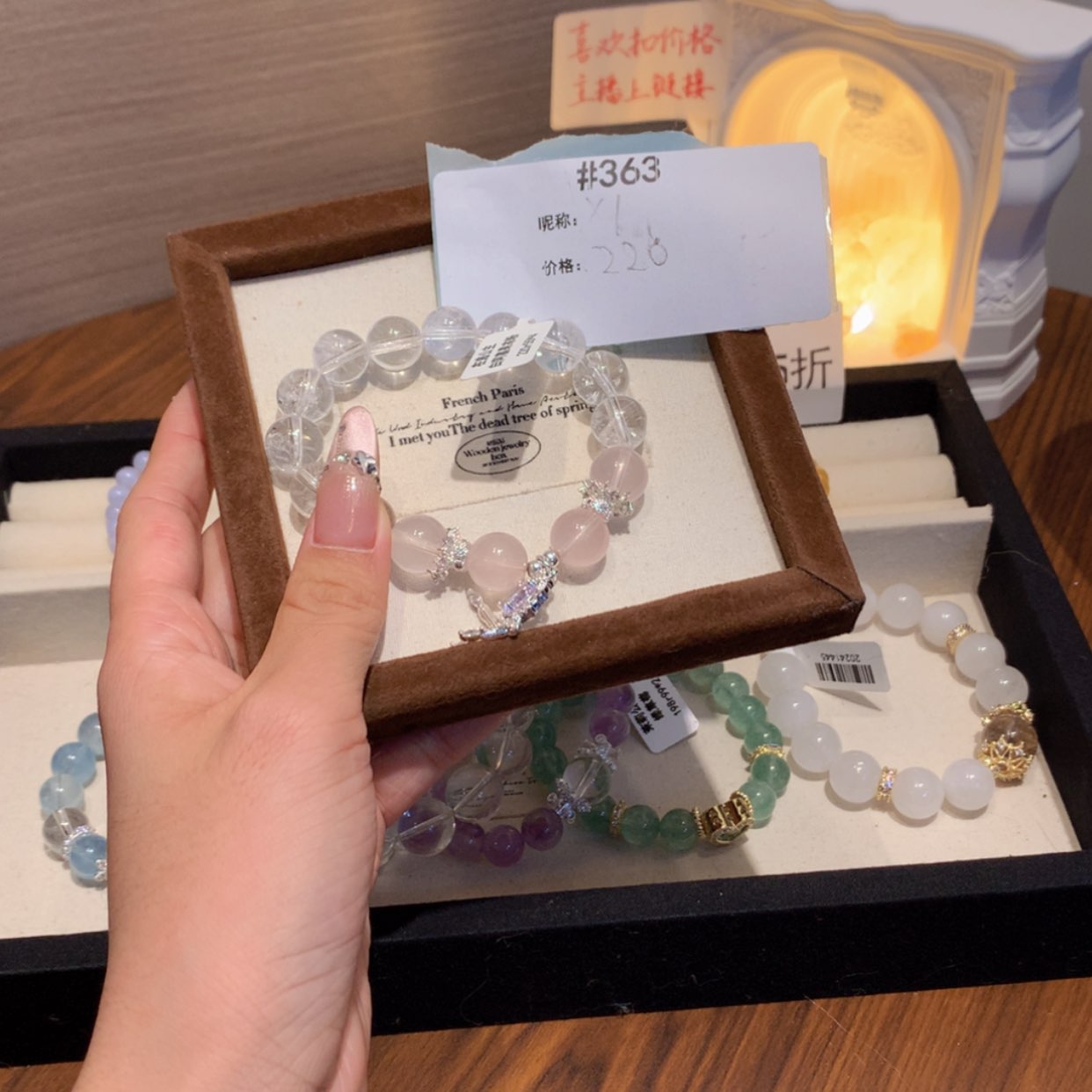 【闪购商品】水晶手链未镶嵌小*儿363号