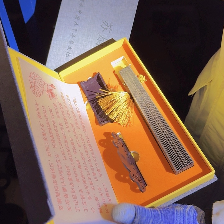 铜器文玩摆件收藏