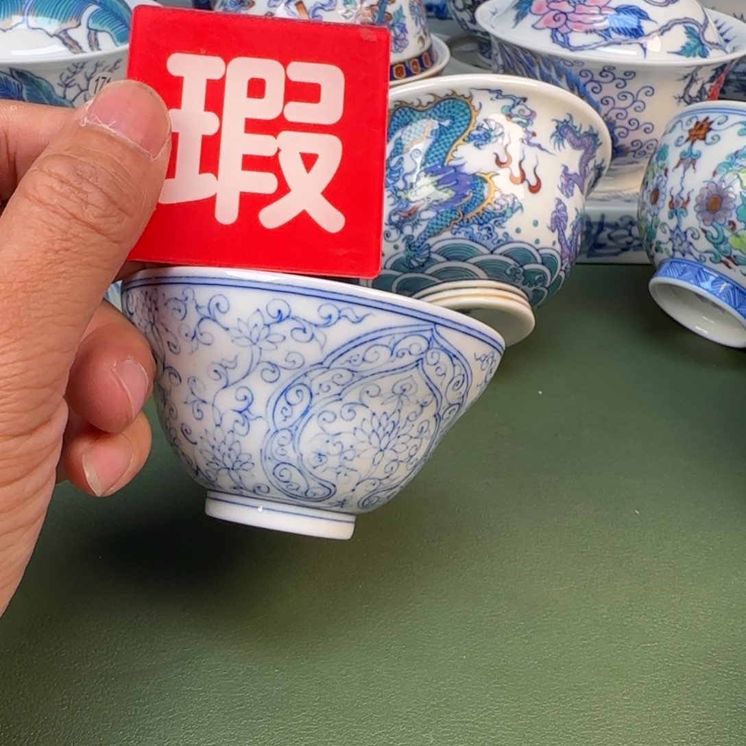 景德镇手绘茶器闪购284