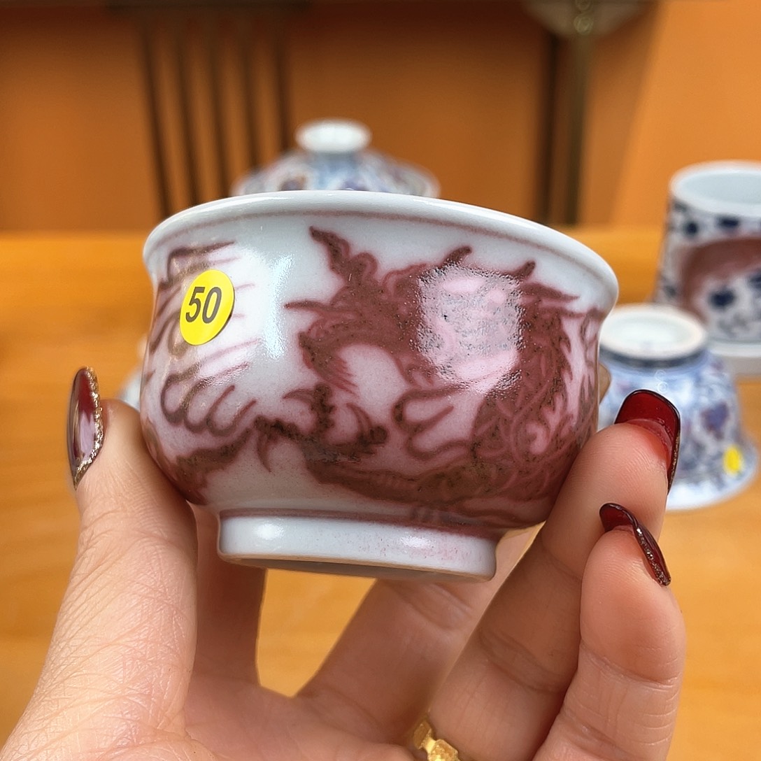 景德镇陶瓷景德镇瓷器