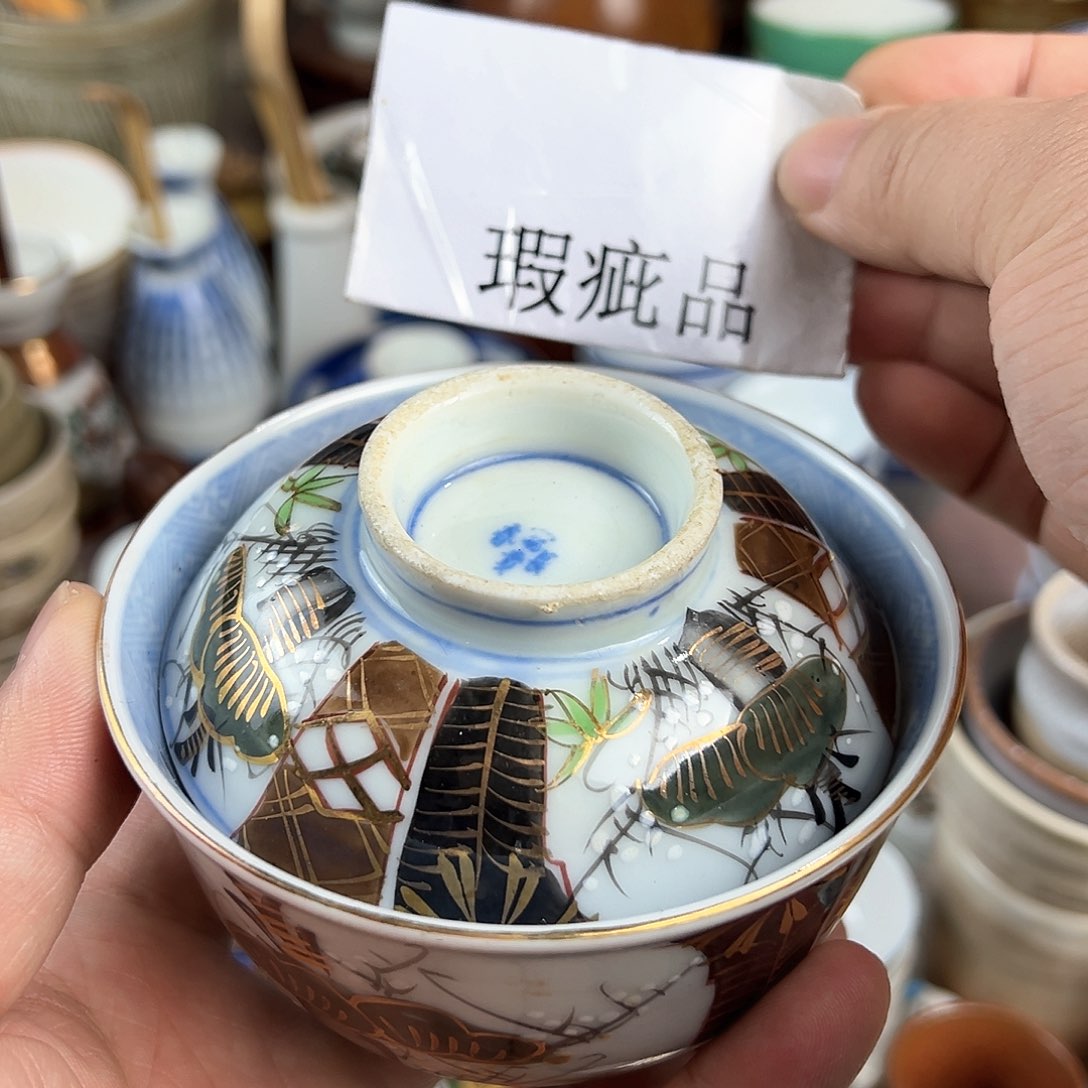 陶瓷艺术品陶陶瓷器