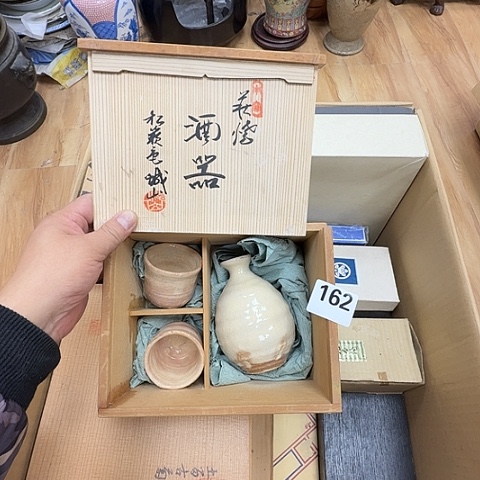瓷片工艺品摆件瓷器摆件正能量