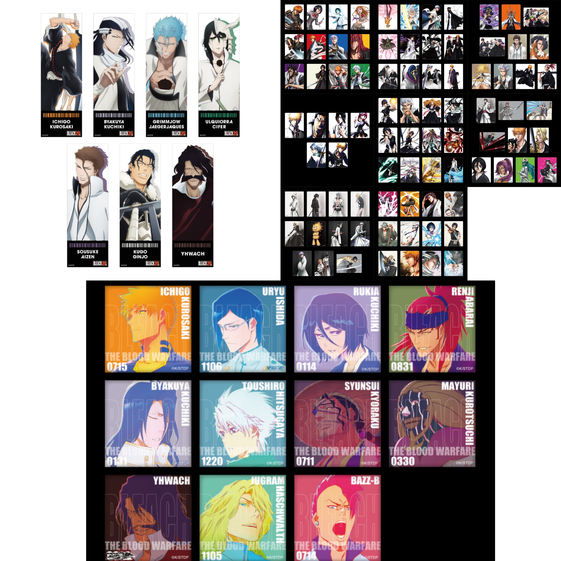 死神 BLEACH20周年快闪场贩系列吧唧透卡票根特典卡