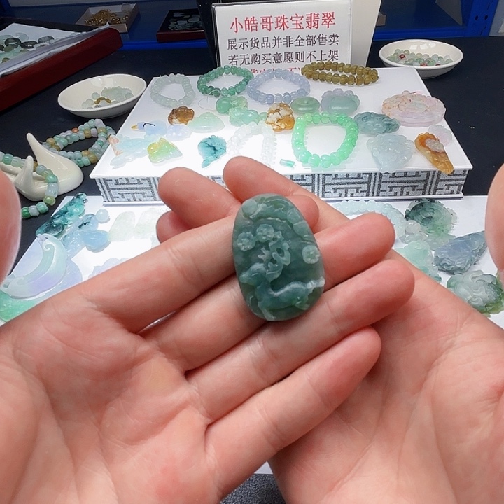 未镶嵌定制翡翠纯天然缅甸翡翠A货