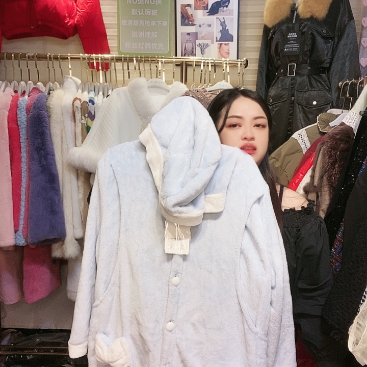 【闪购商品】挂脖款