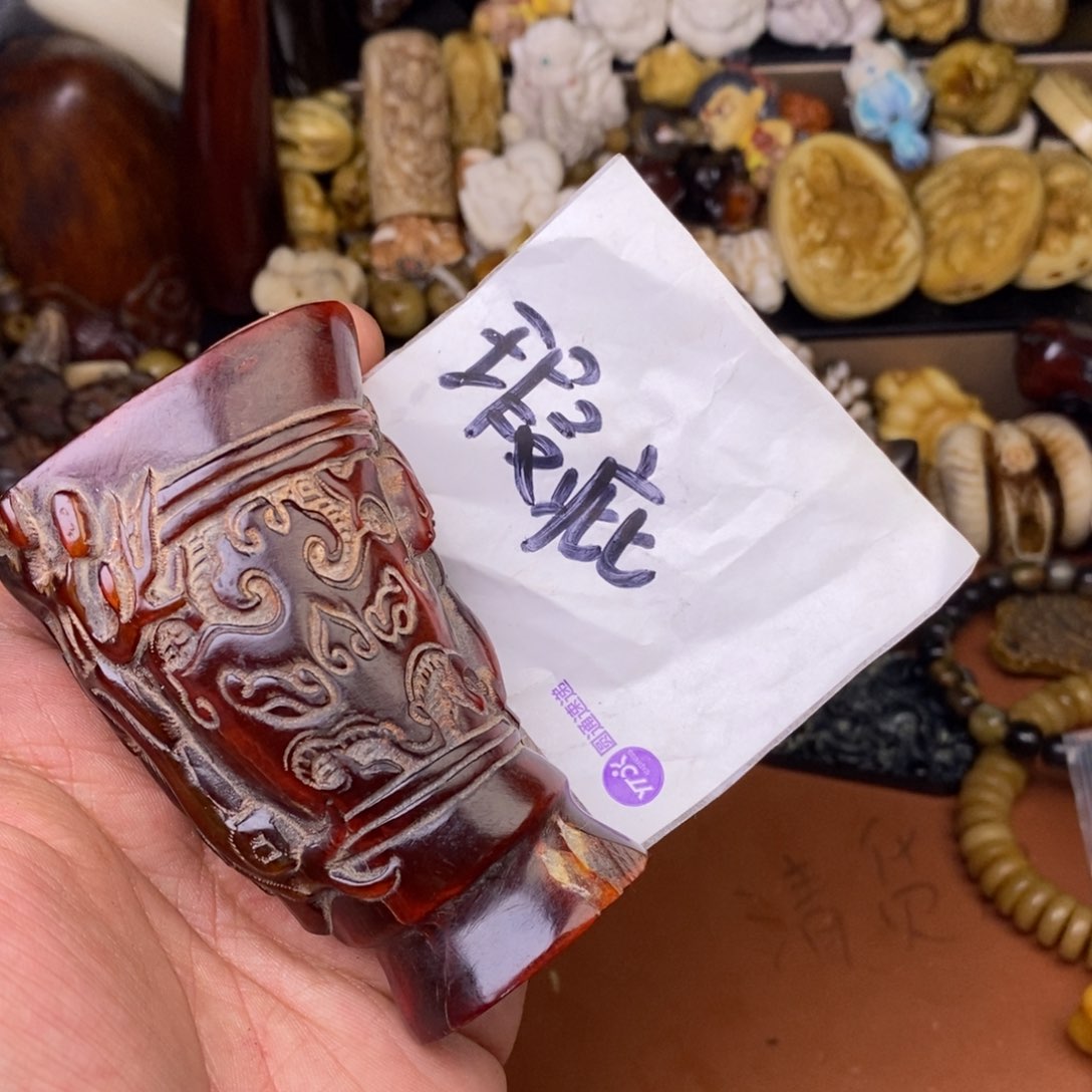 其他驼骨人in你样子