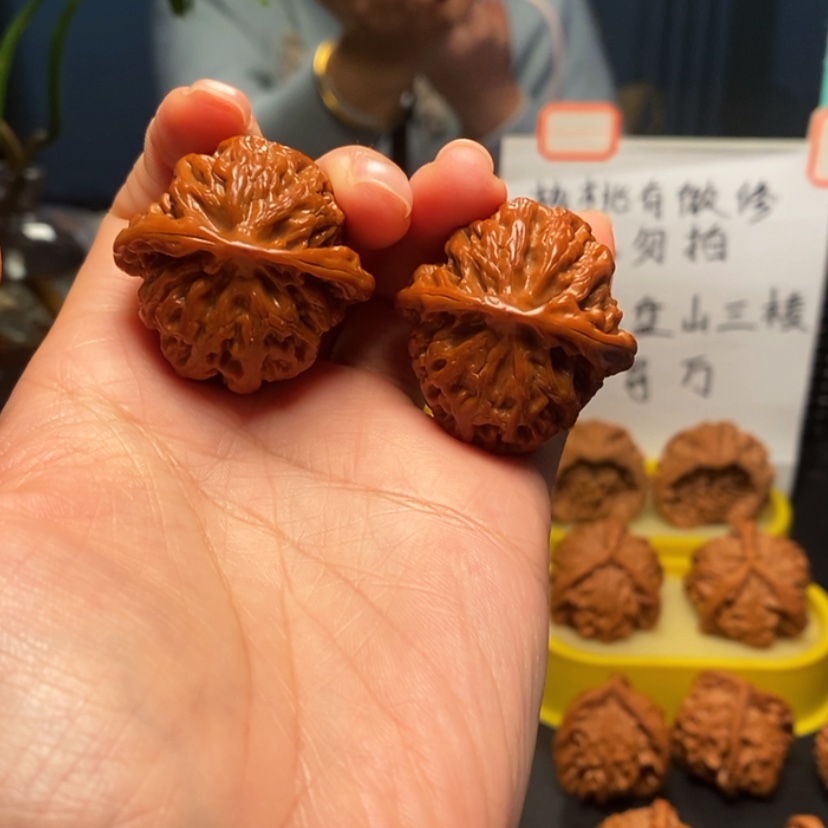 【闪购商品】把件桃核得****12号苹果园