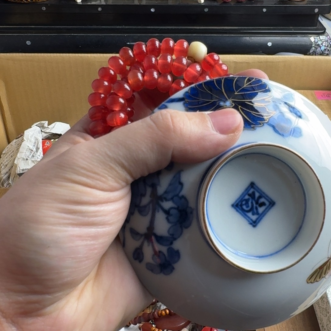 瓷片感谢支持，老板发财