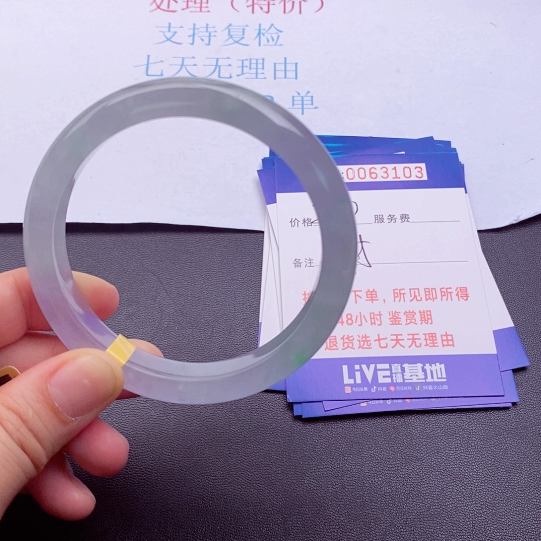 饰品拍下实物为准0000000