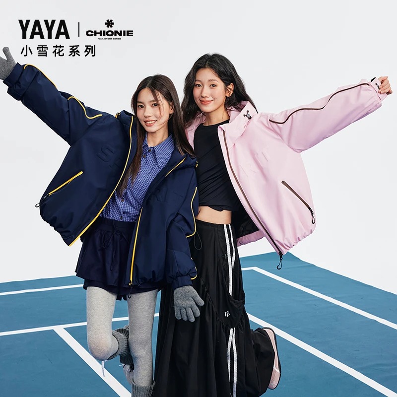 YAYA/鸭鸭羽绒服少女风常规保暖春季时尚加厚短款防风YE5B604701E