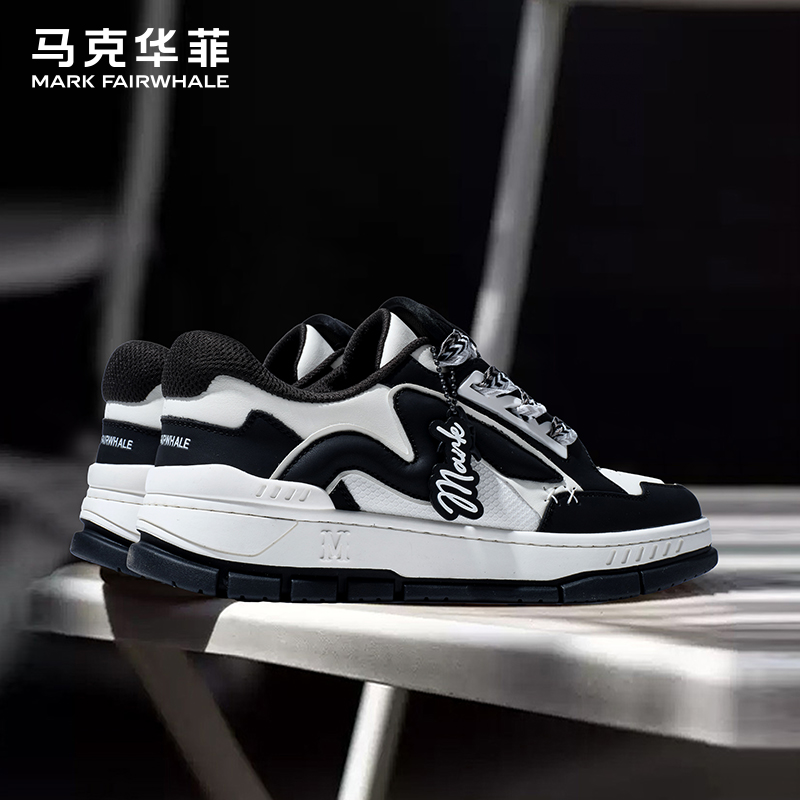 马克华菲男鞋2025秋季新款时尚百搭低帮板鞋潮轻便舒适潮流休闲鞋