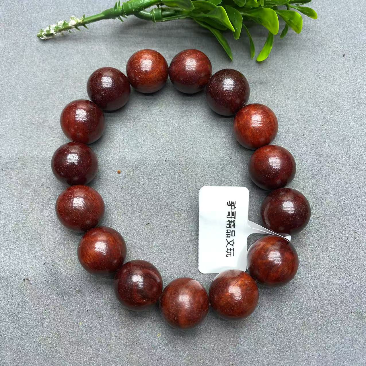 129号文玩成品手串
