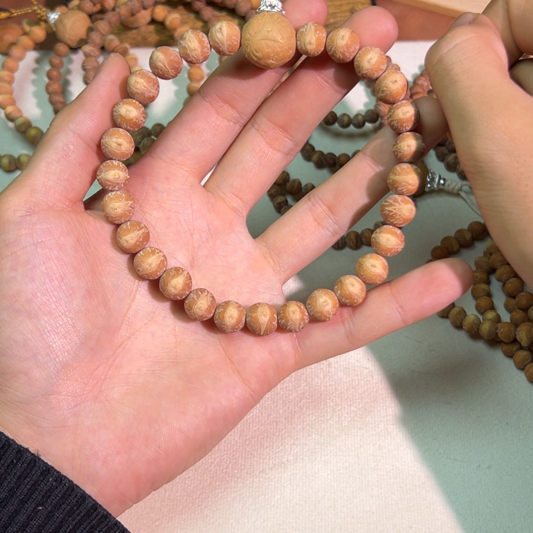 喵***旺凤眼菩提吊坠酸枣核凤眼菩提小石头