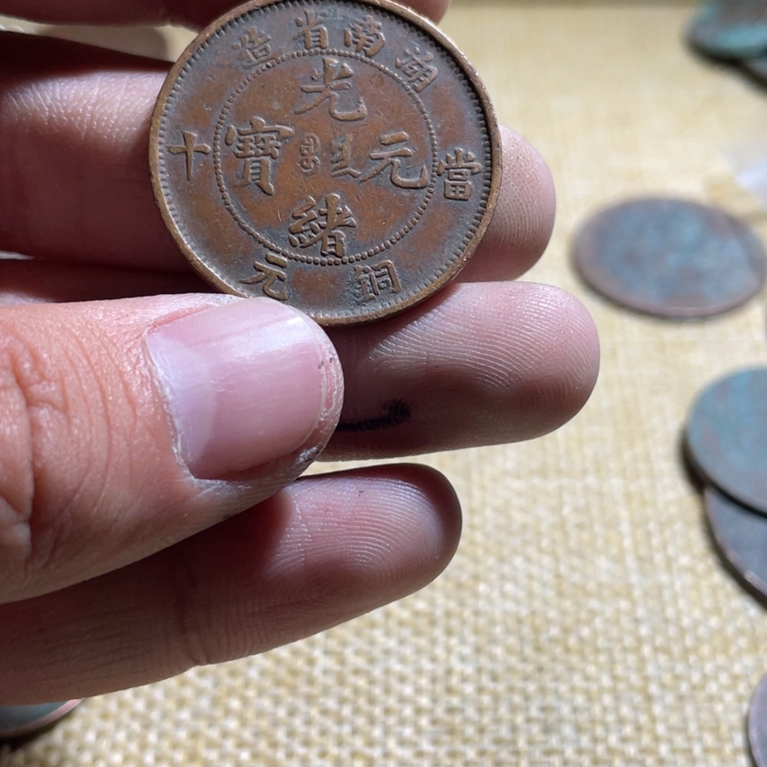 永***恒花岗石纯铜锡合金纯铜博古通今小卢20