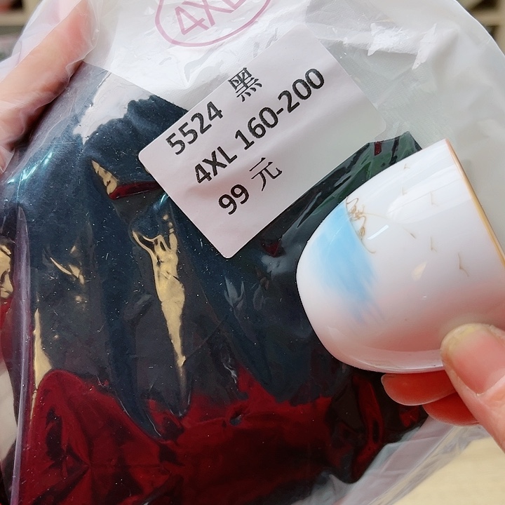 55588888888999999988899