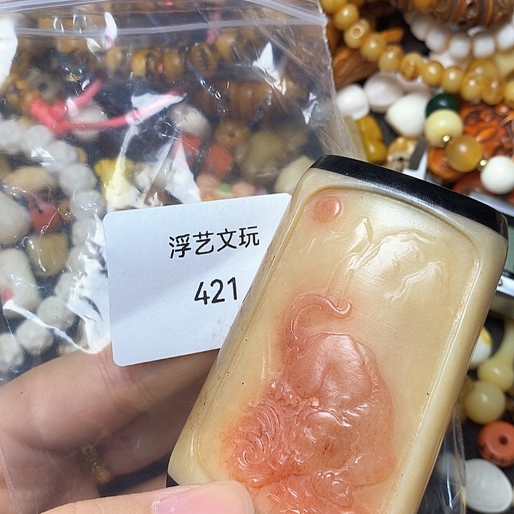 驼骨手串/手链其他配饰