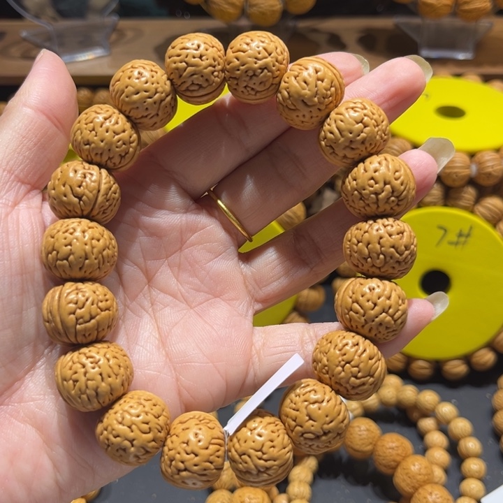 ⫍***⫎19尺寸小苹果13号串