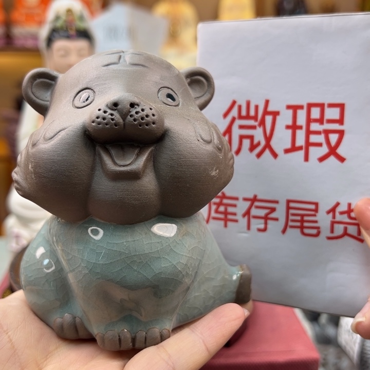 紫砂茶宠微瑕产品
