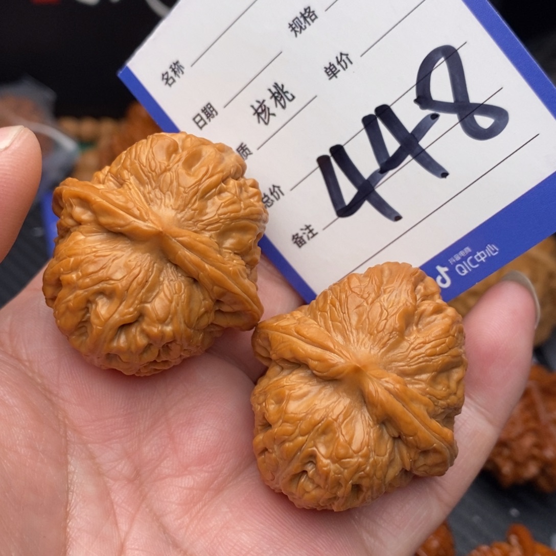 把件桃核元宝40mo