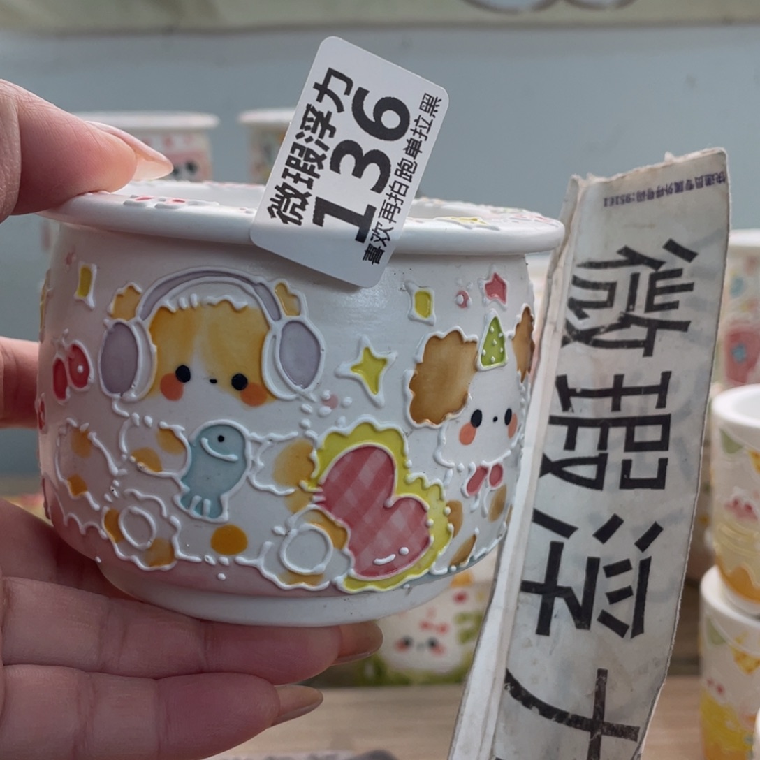 136嘟嘟嘟嘟嘟嘟嘟嘟嘟嘟嘟