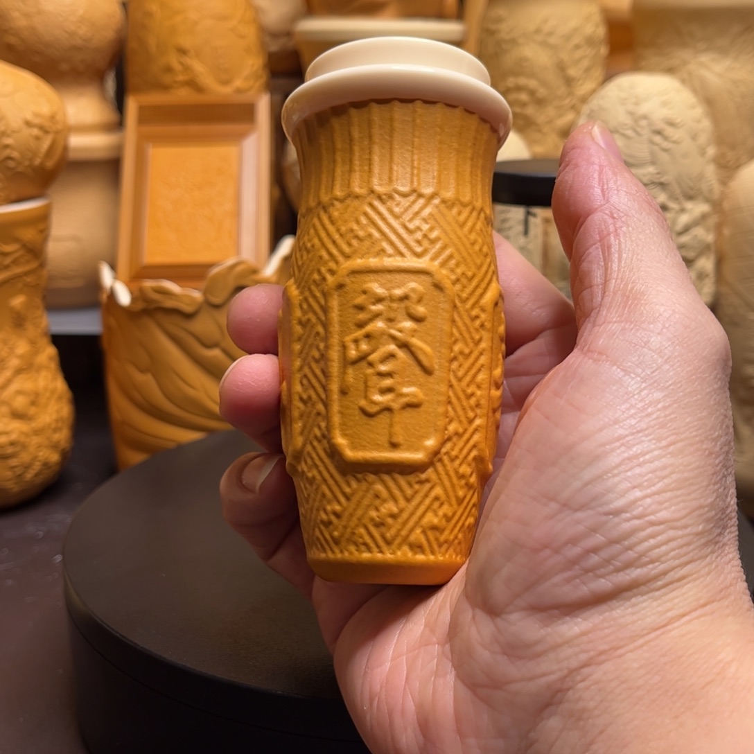 博***控特价福利活动秒杀