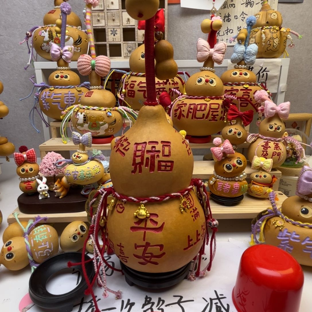 悦***有机玻璃葫芦家居摆件