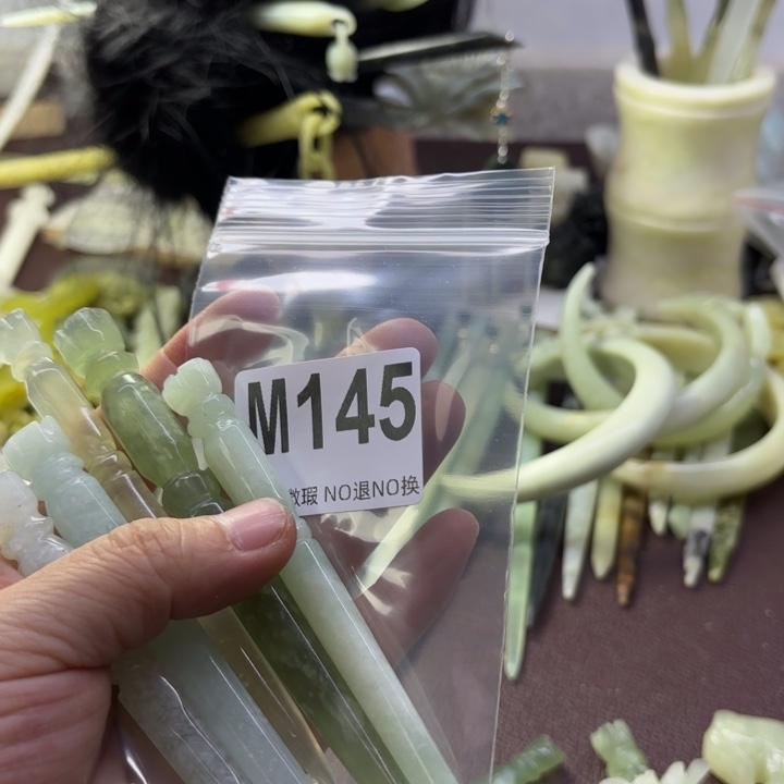 蛇纹石玉发饰合金E****s