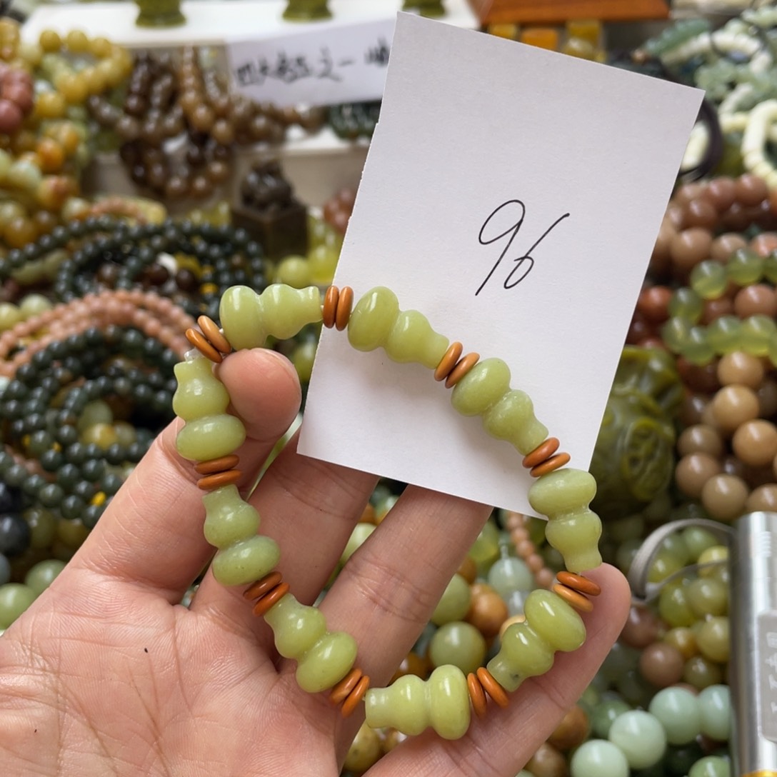 蛇纹石玉手链合金