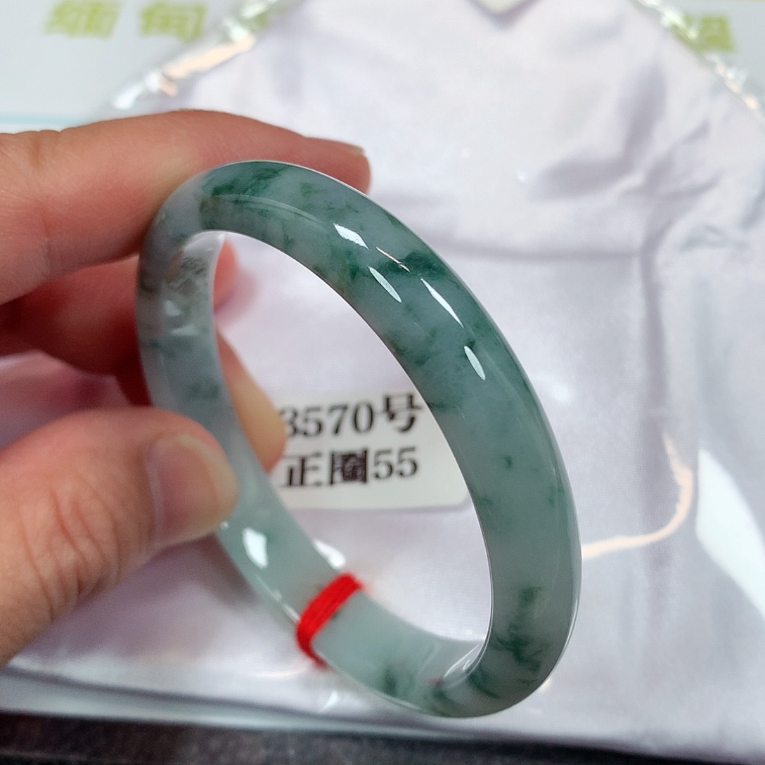 【闪购商品】未镶嵌手镯翡翠3570号