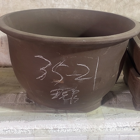 红陶中国宜兴紫砂花盆，