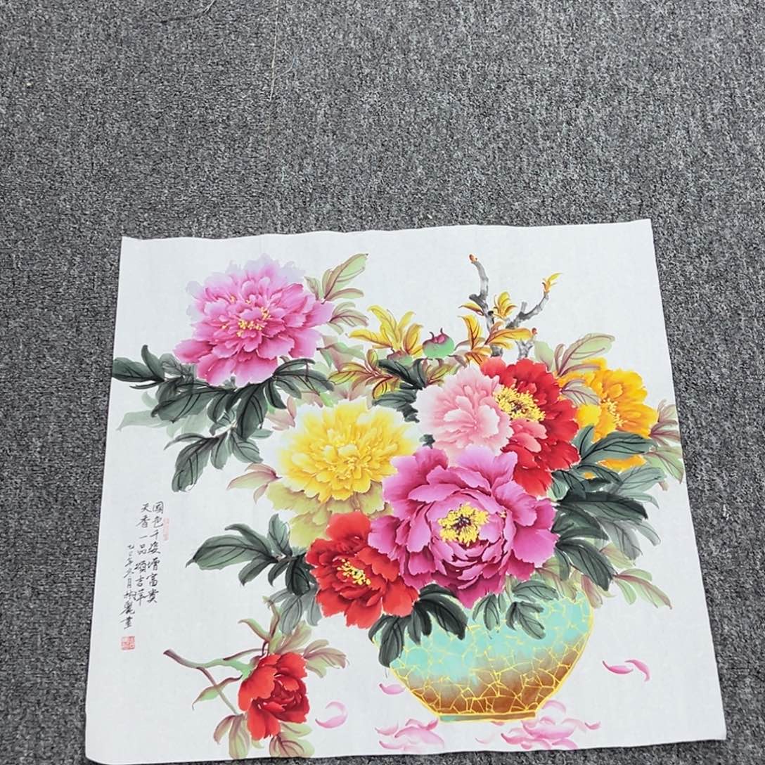 国画纯手绘字画宣纸