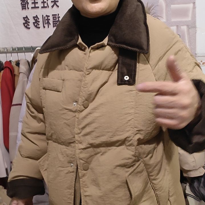 外套穿着舒服透气性好