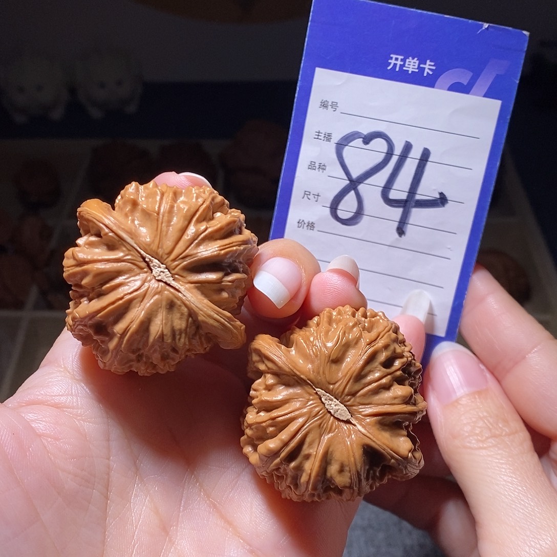把件文玩核桃白狮子44左右