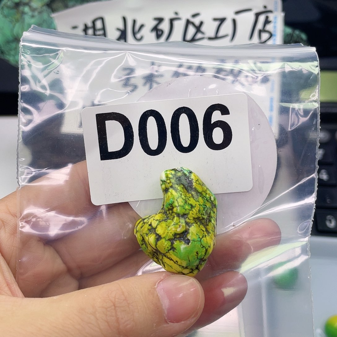 A空竹粉丝专享精品手工配珠
