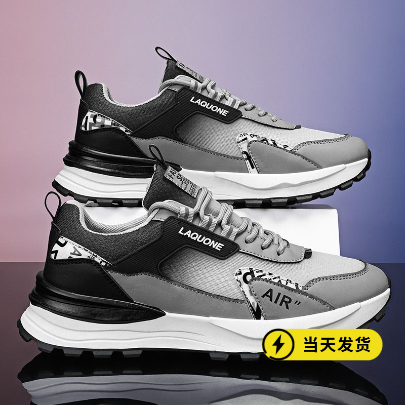 正品2025男鞋春季潮牌高级感夏季透气网面网鞋青少年运动休闲老爹