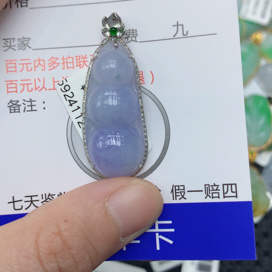 翡翠颈饰18K金镶嵌1233456677888