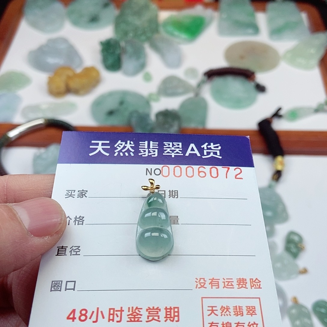 翡翠毛衣链未镶嵌