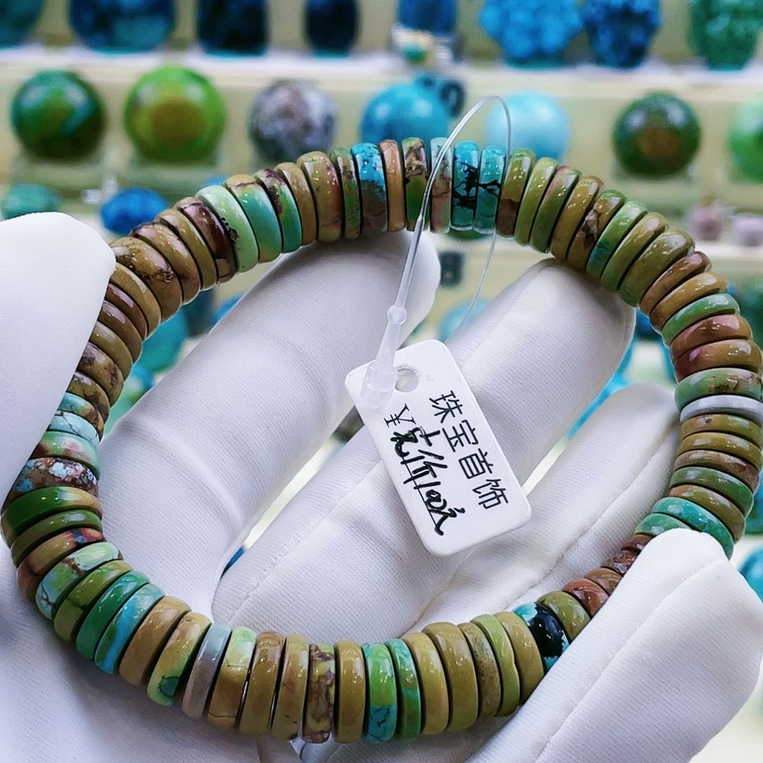 绿松石挂件未镶嵌本***爱