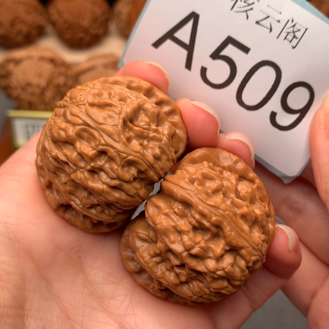 文玩核桃把件40白狮子