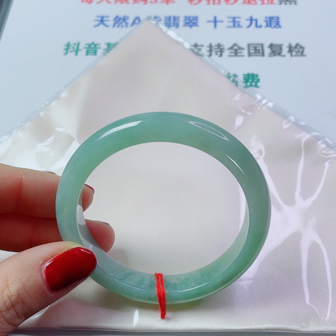 翡翠未镶嵌手镯圈口57.8宽12厚8.6