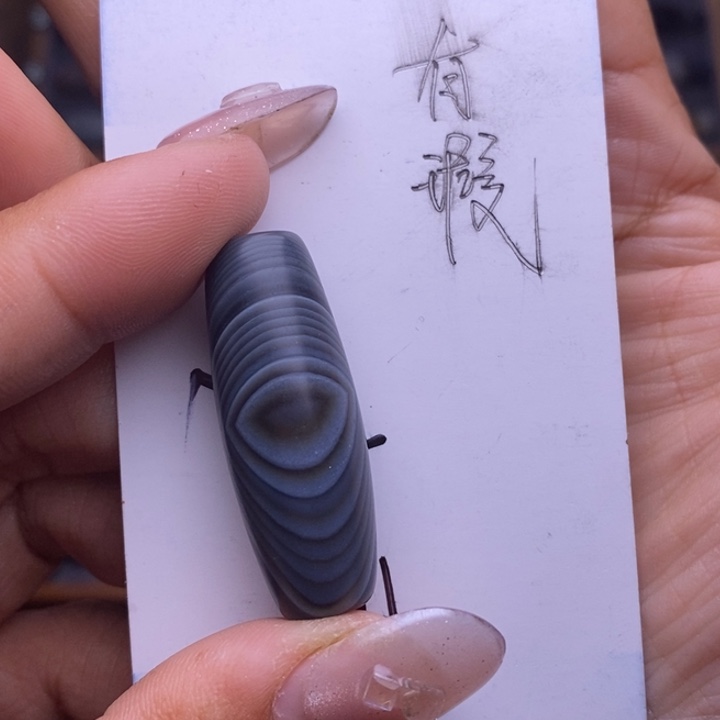 玛瑙/玉髓珠宝半成品未镶嵌s*n