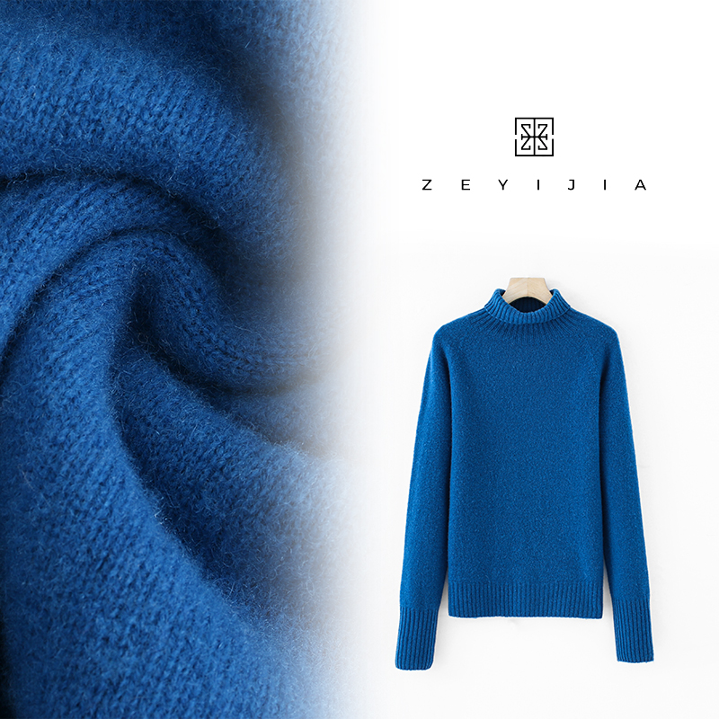 高领纯色衫内搭女士打底衫时尚撞色弹力毛衣MSY-810