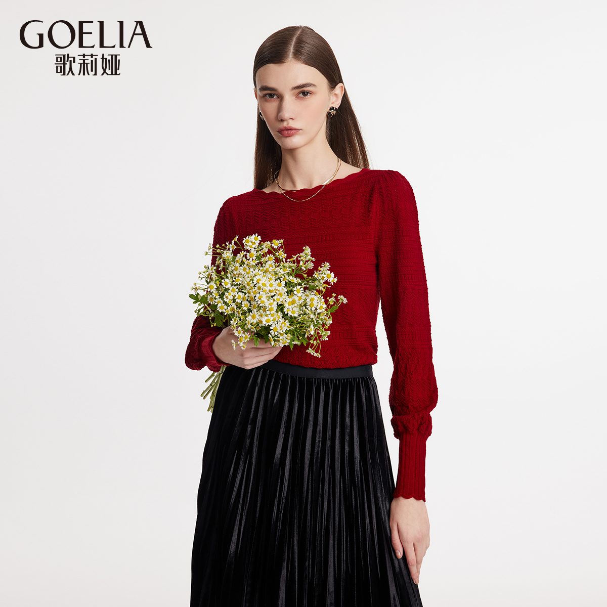 【商场同款】歌莉娅船领镂空针织上衣气质时尚1C2R5J020