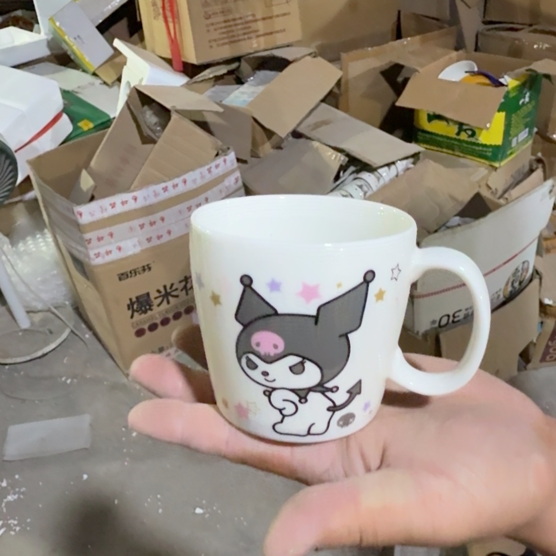 库房直播瑕疵处理